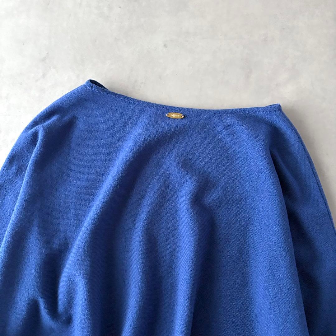 定価29,700円　ドゥーズイエムクラス　fluffy　ボートワイドプルオーバー