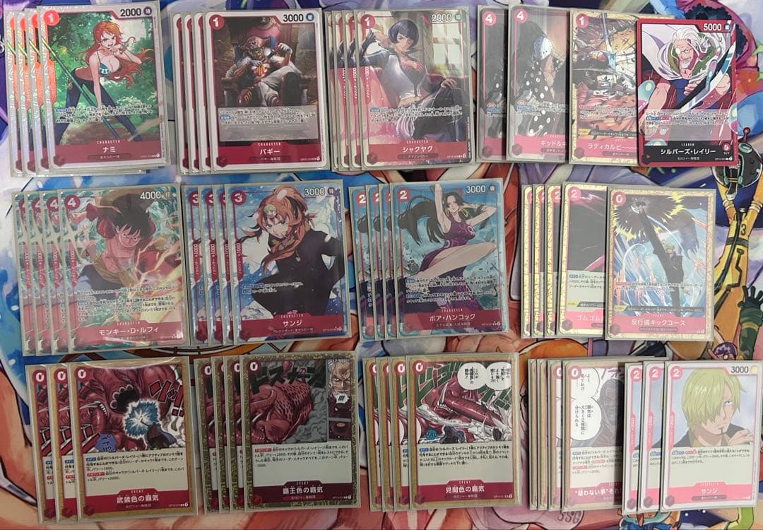 【ワンピースカードゲーム】赤レイリー構築済みデッキ