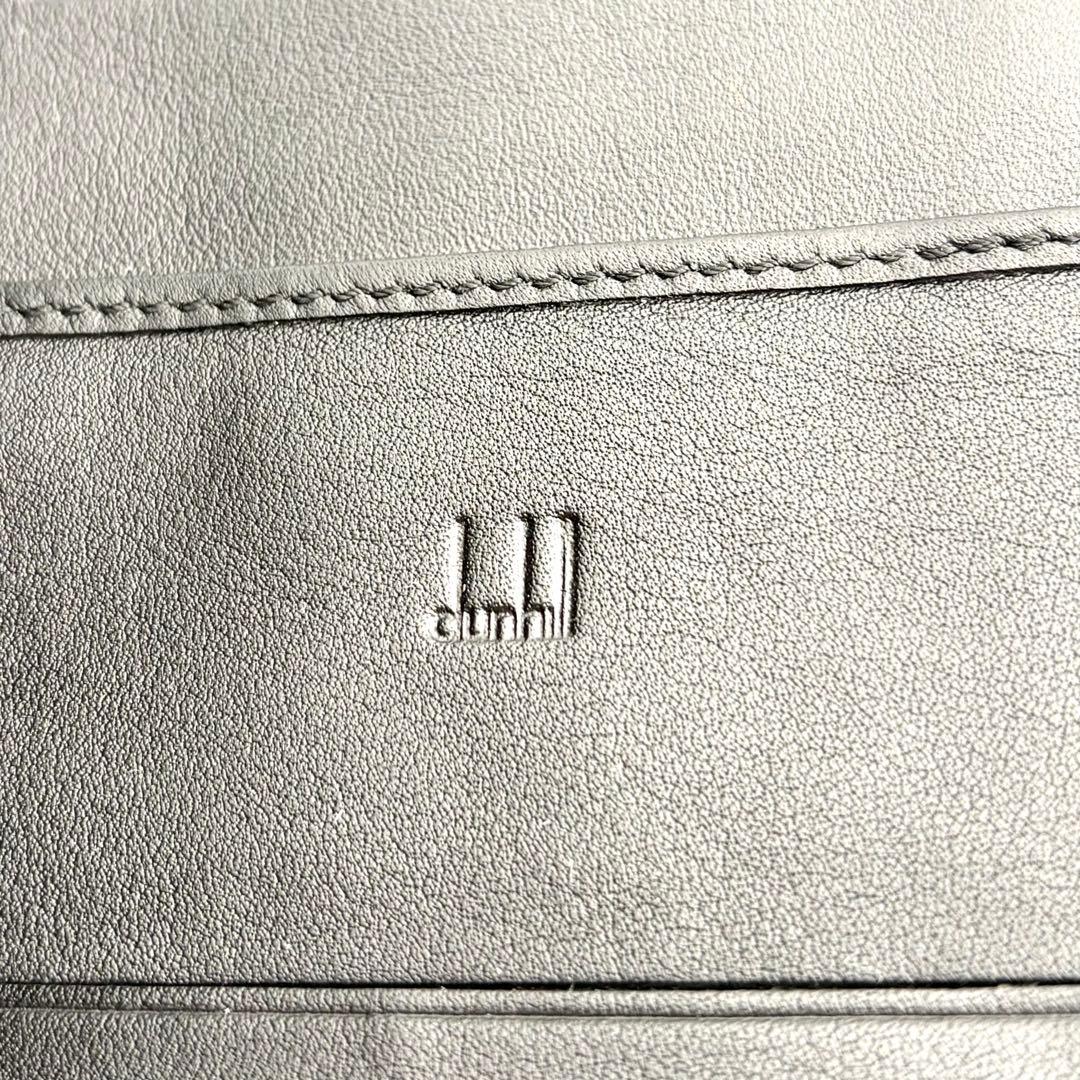 【極美品】ダンヒル オーガナイザー 長財布 ダブルジップ レザー ブラック