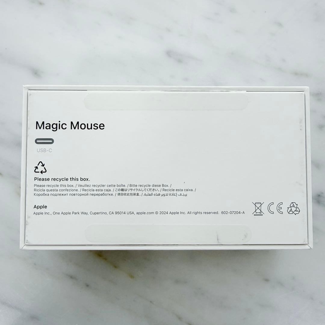 Apple Magic Mouse【USB-C】最新モデル