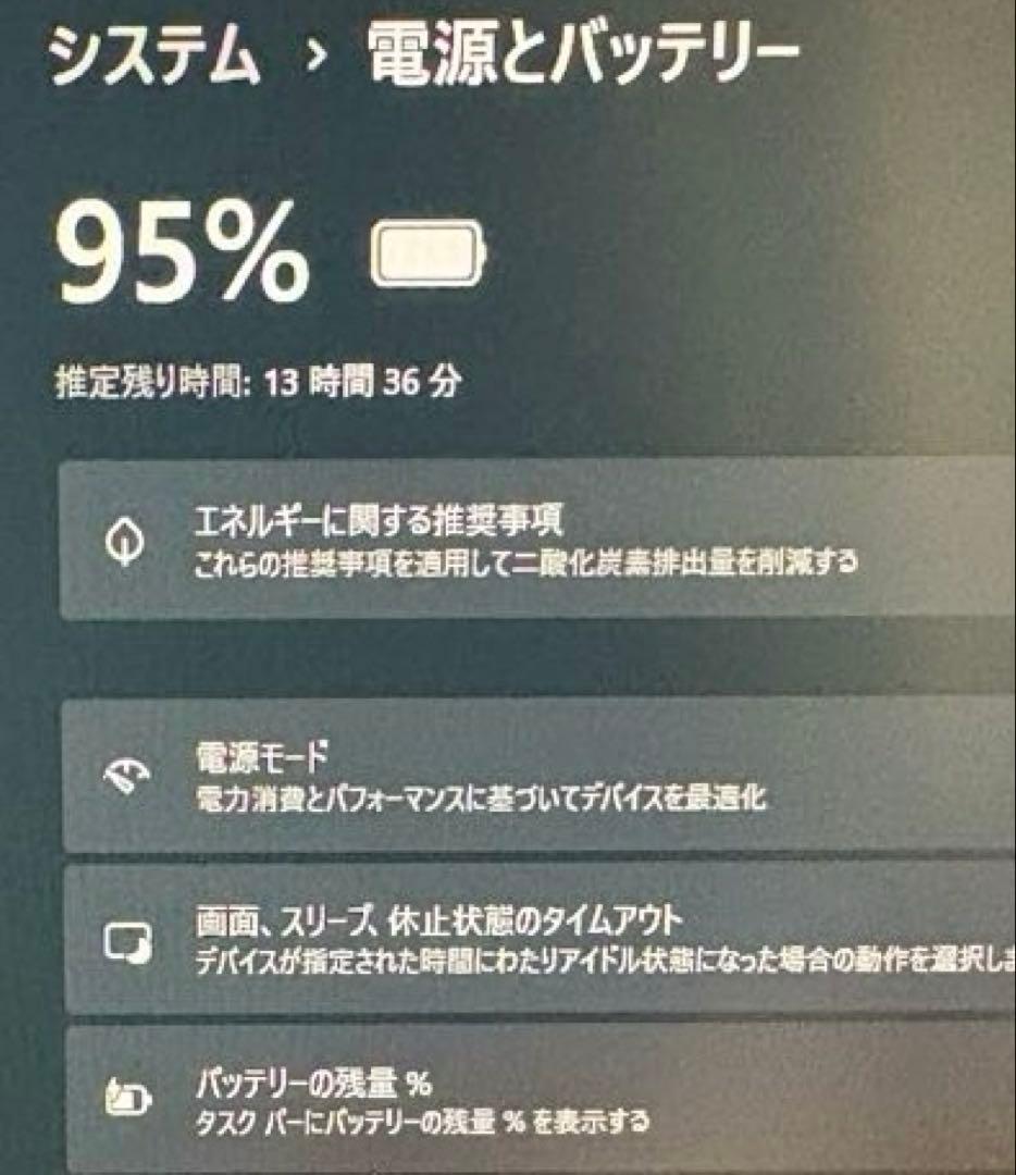 【Ryzen5PRO搭載】ThinkPad X13 Gen3✨メモリ16GB超速