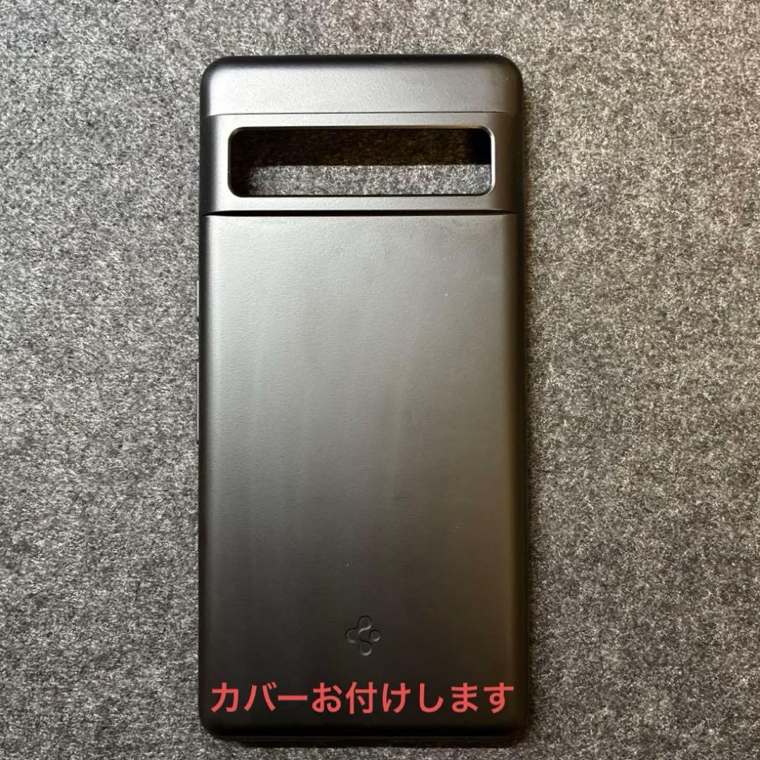 Google pixel7Pro 128GB ブラックSIMフリー