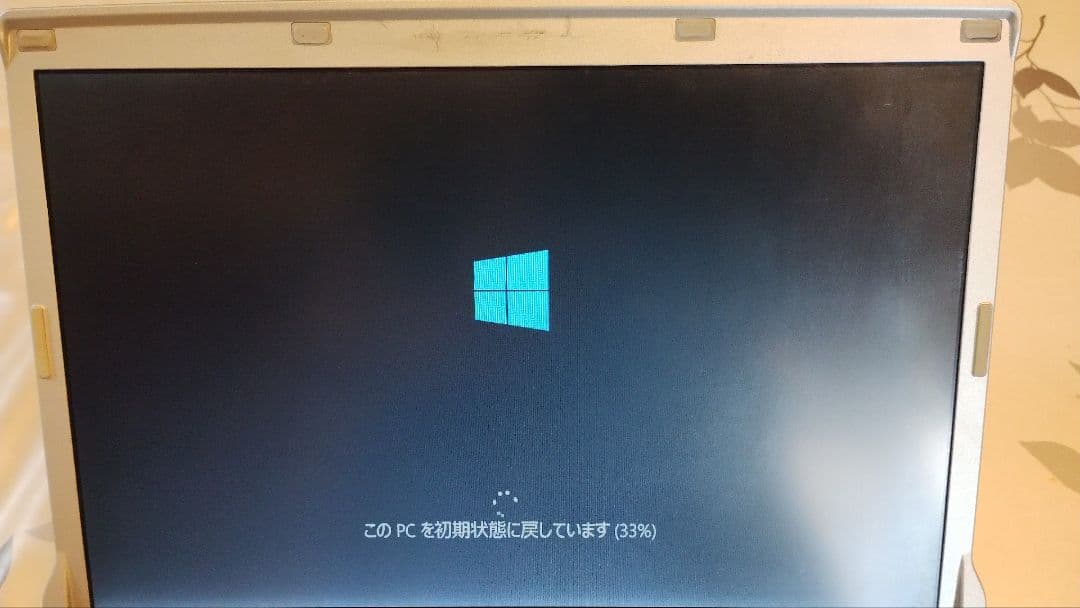 Panasonic レッツノートCF-S10CWHDS 　爆速 Win10pro