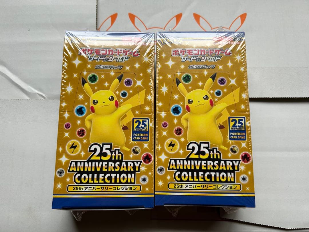 25thANNIVERSARYCOLLECTION シュリンク付BOX 2個