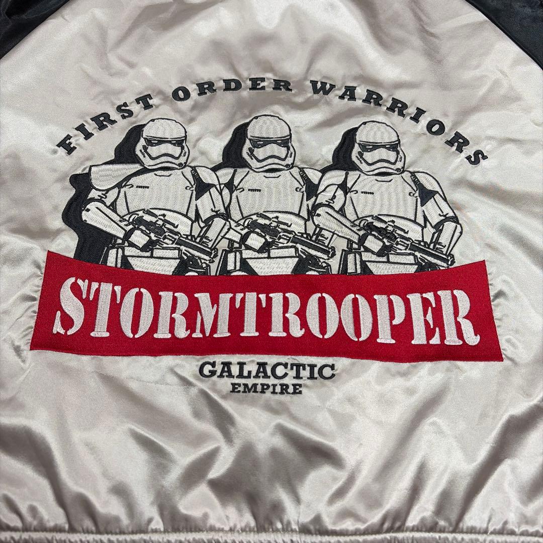 未使用 STARWARS スカジャン キャラジャン シルバーガラクティック 丸眞