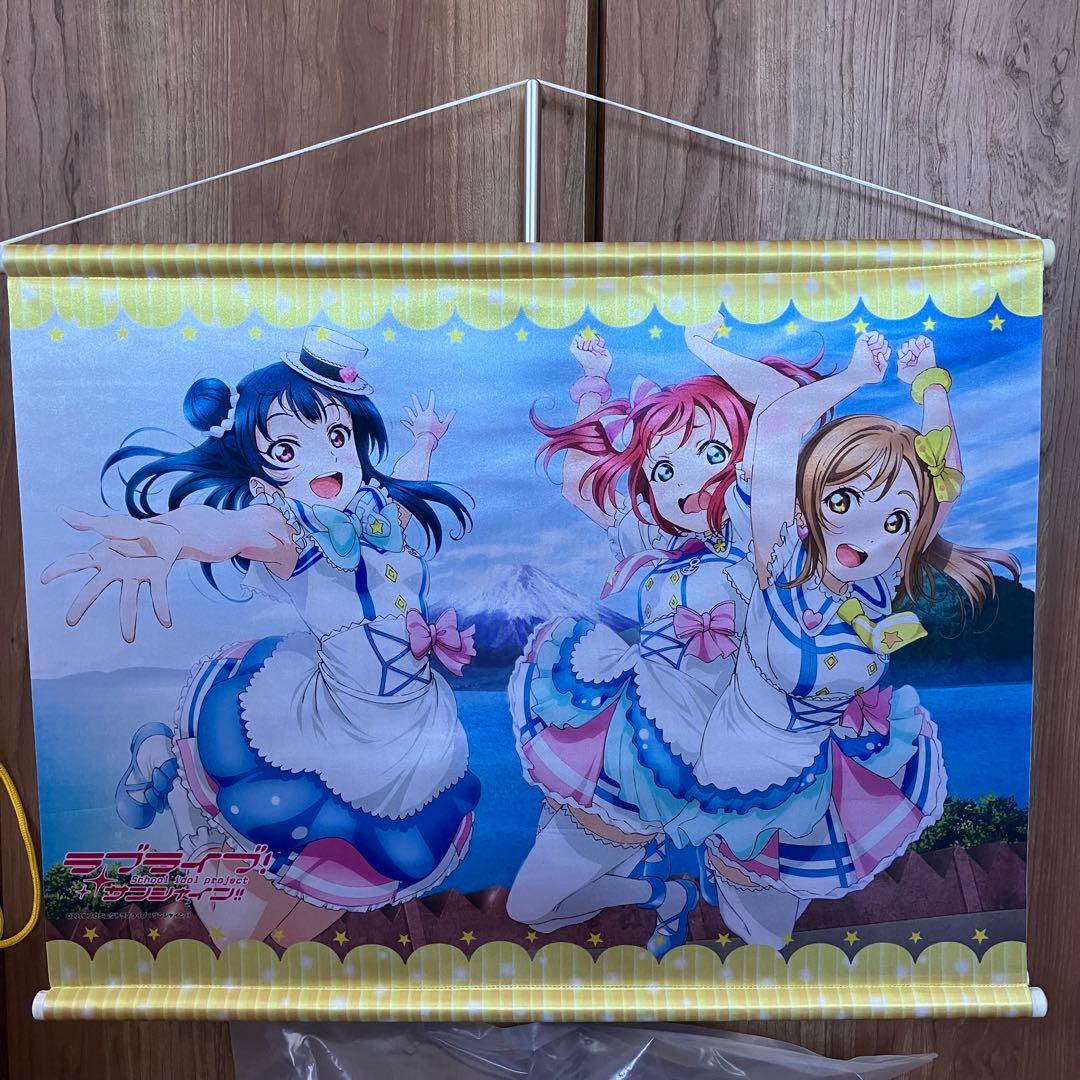 未使用あり☆ラブライブ！サンシャイン!!☆Aqours1年生国木田花丸グッズ