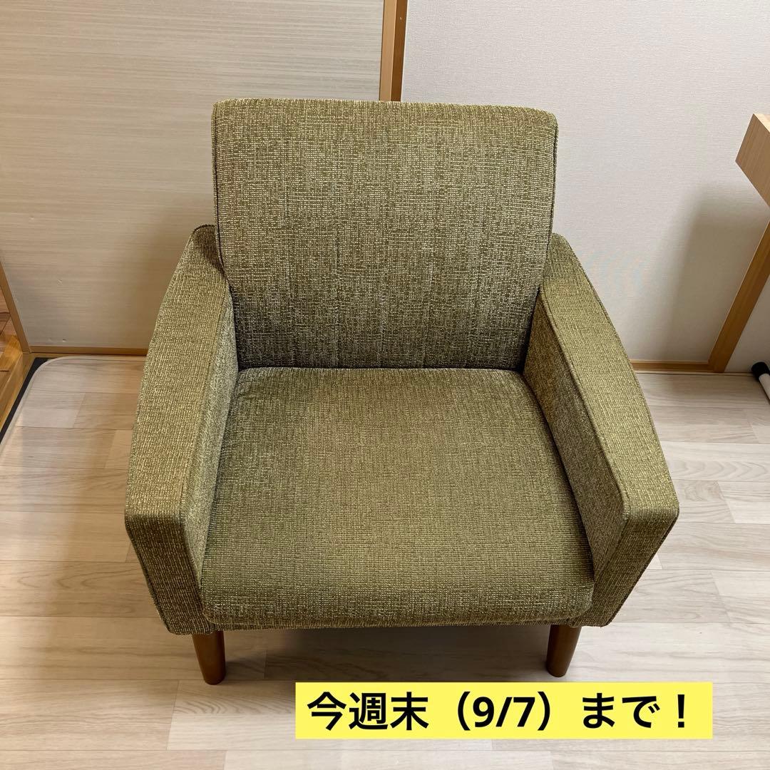 unico カリモク コラボソファ 1人掛けソファ