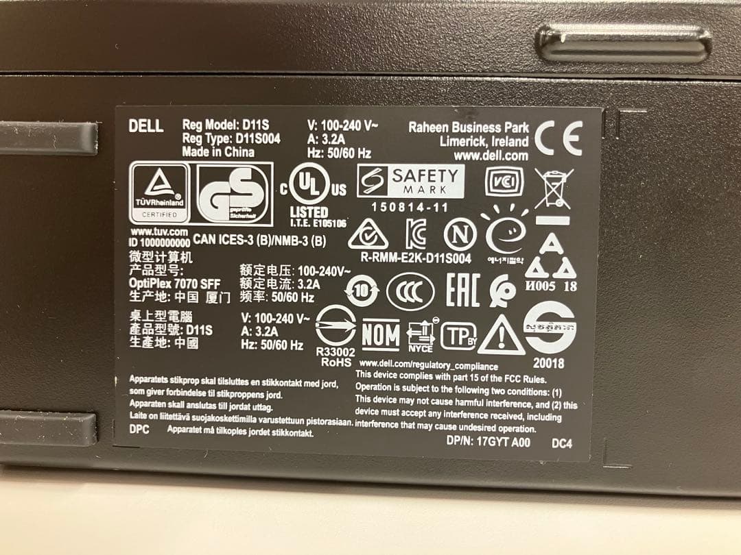 Dell OptiPlex 7070SFF Core i7 第9世代