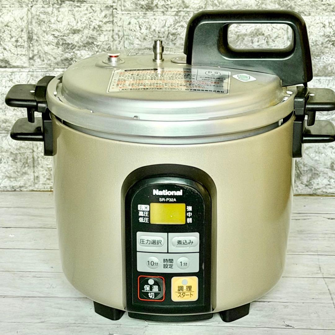 National「SR-P32A」マイコン式電気圧力なべ