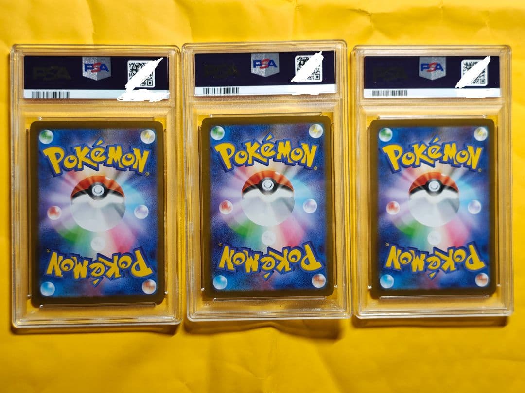 ロケット団のニャース コロコロイチバンプロモ MEOWTH psa9 3枚セット