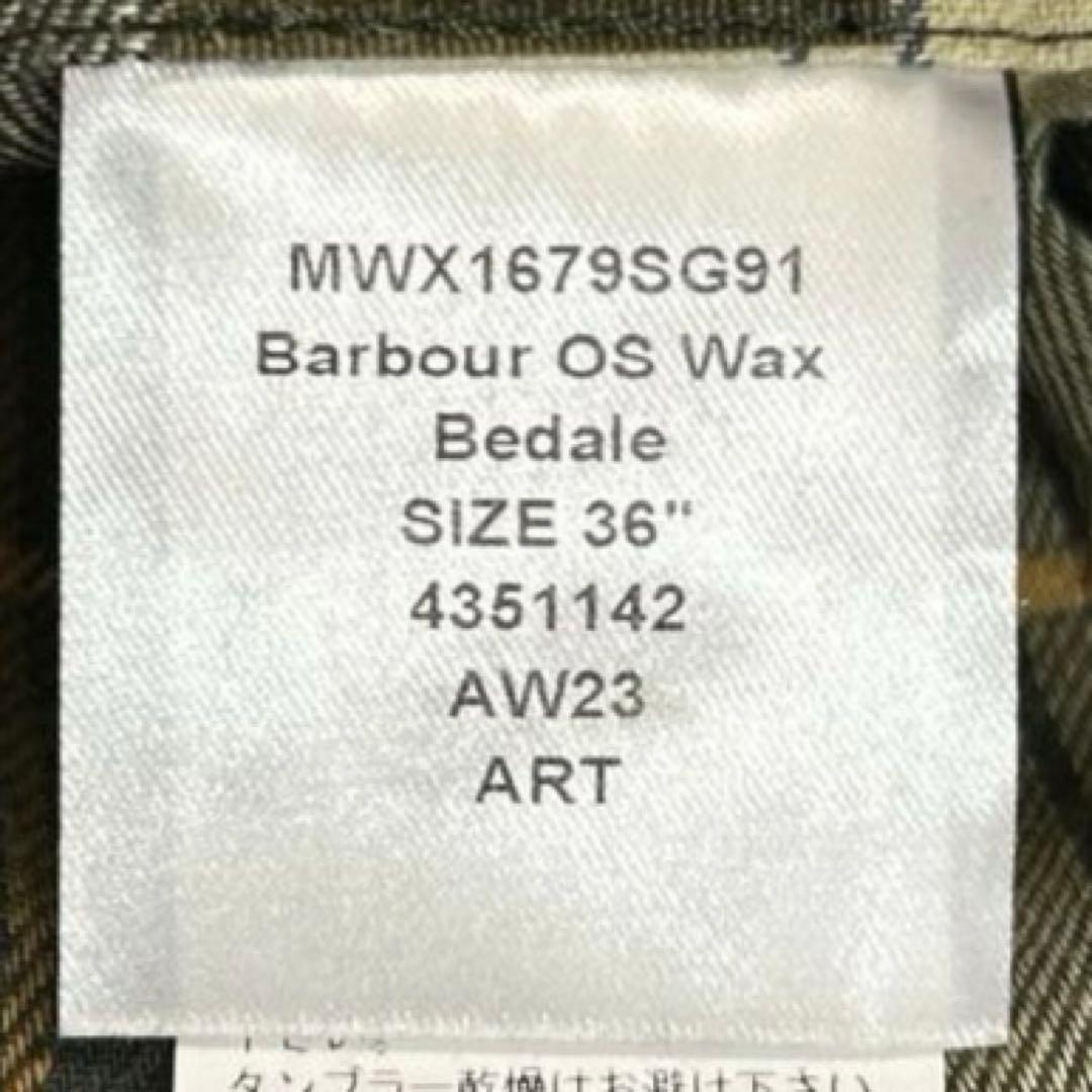 23AW Barbour / BEDALE WAX セージグリーン サイズ36