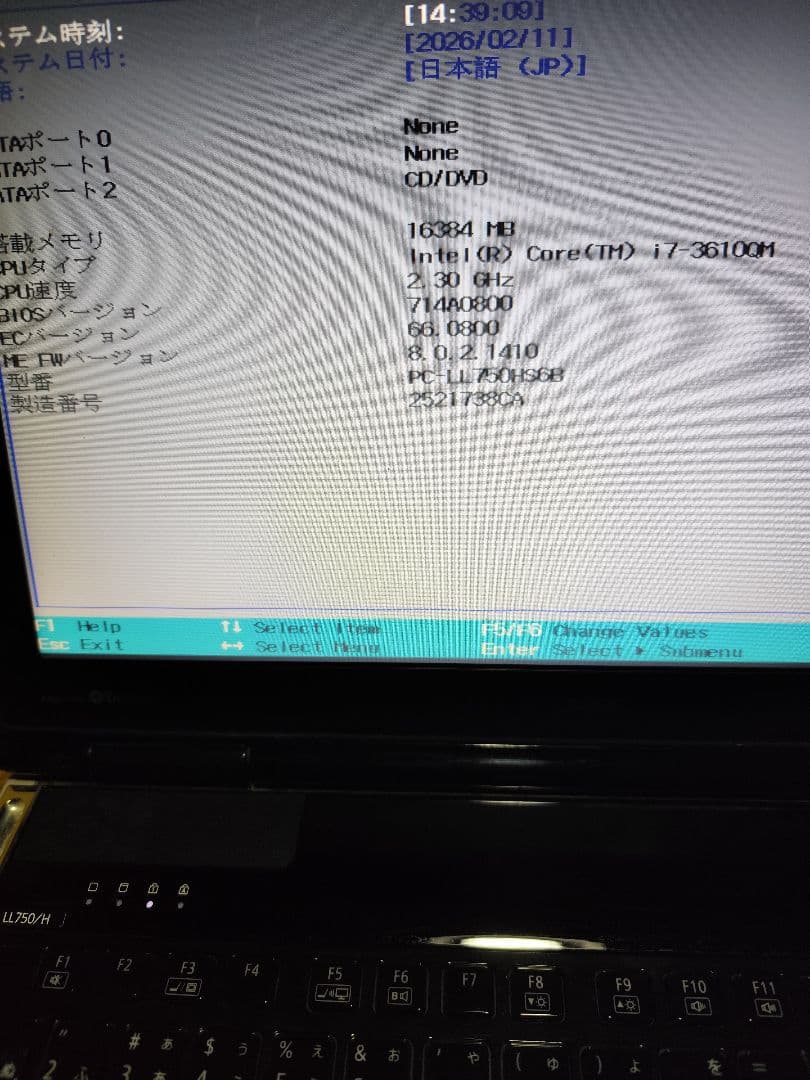 NEC Core i7 ノートPC ACアダプター付き HDD無し
