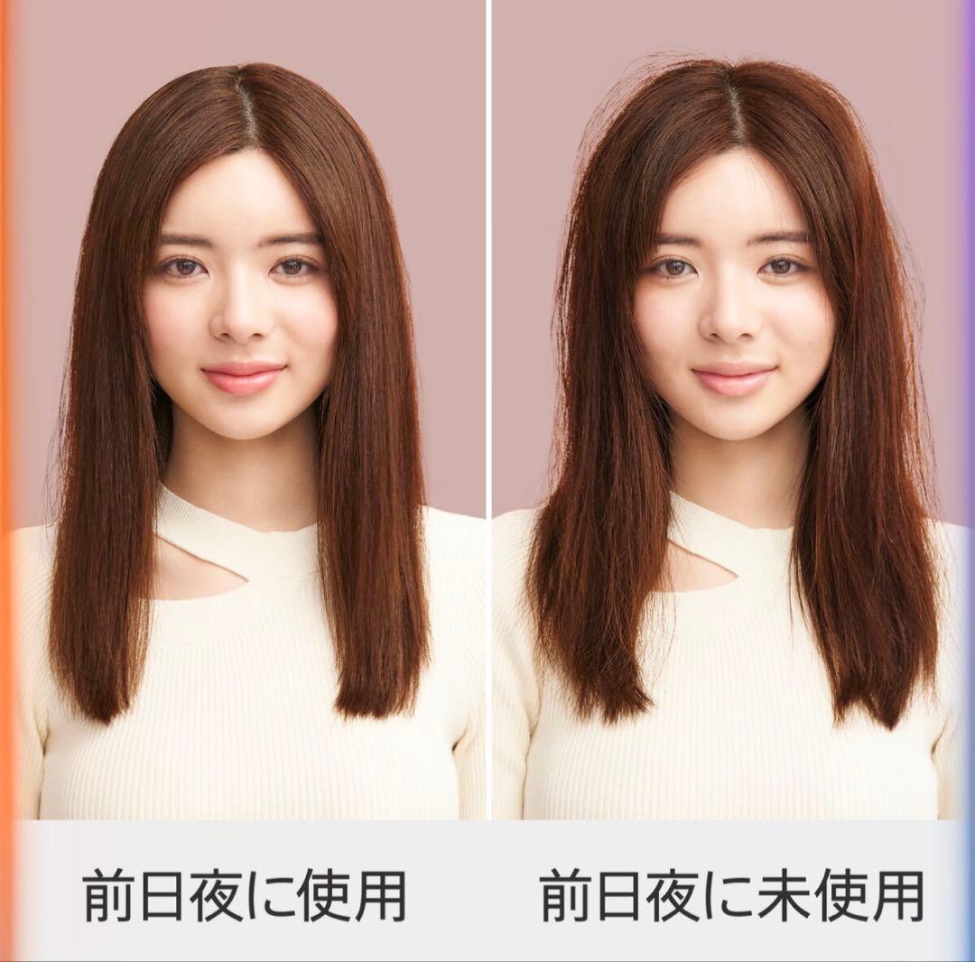 【美品】Dyson Airstrait ダイソン エアストレート