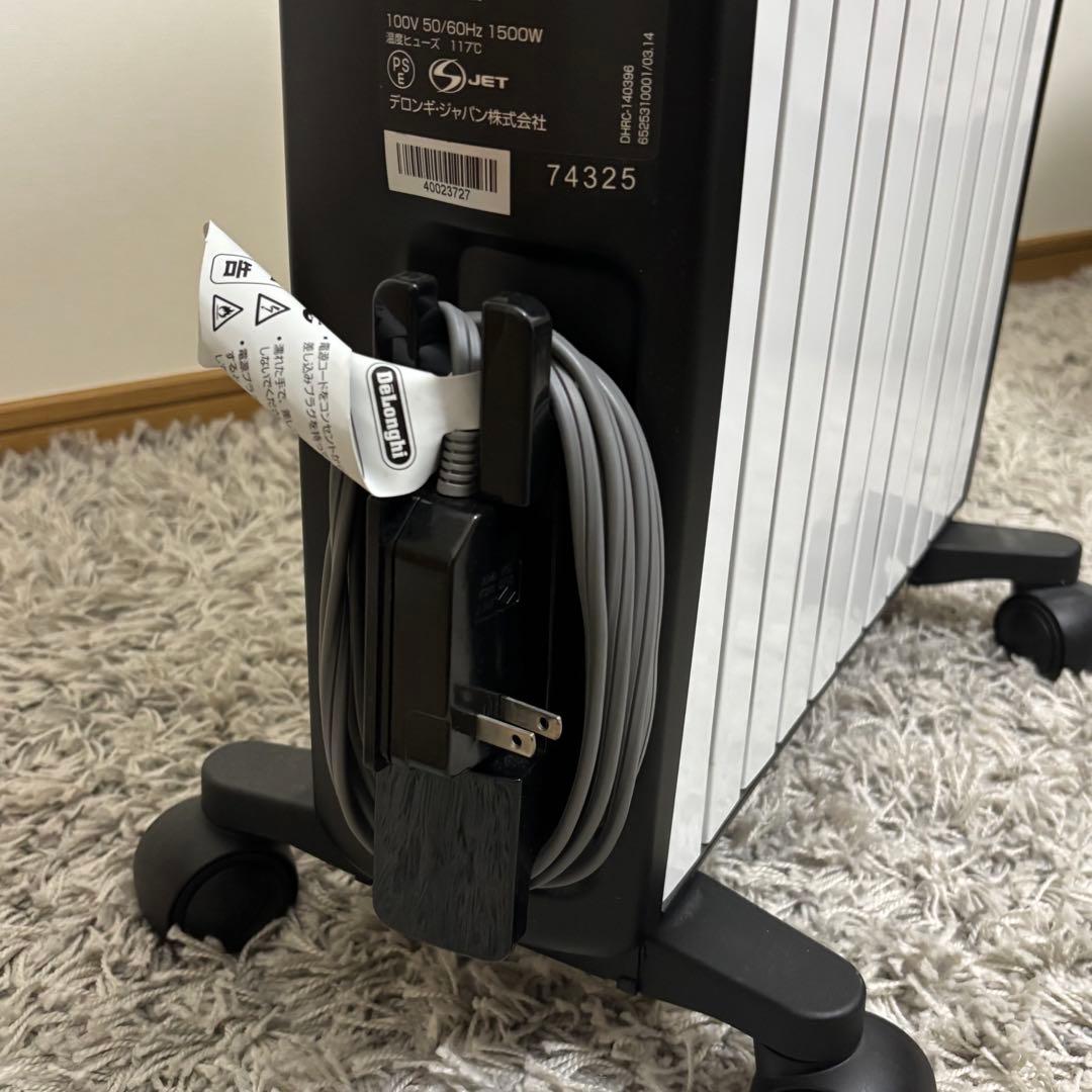 DeLonghi オイルヒーター MDH15-BK 1500W 美品　付属品多数