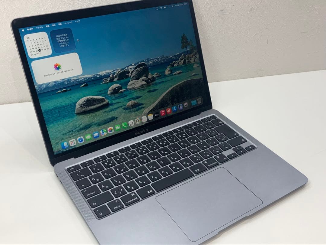 【美品】MacBook Air (M1,2020) 充放電24回バッテリー99%