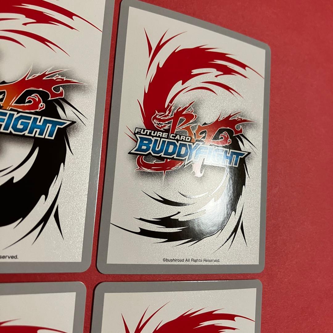 バディファイト Cの支配者 ギアゴッド Vll \"Re:B\" 4枚　カオス