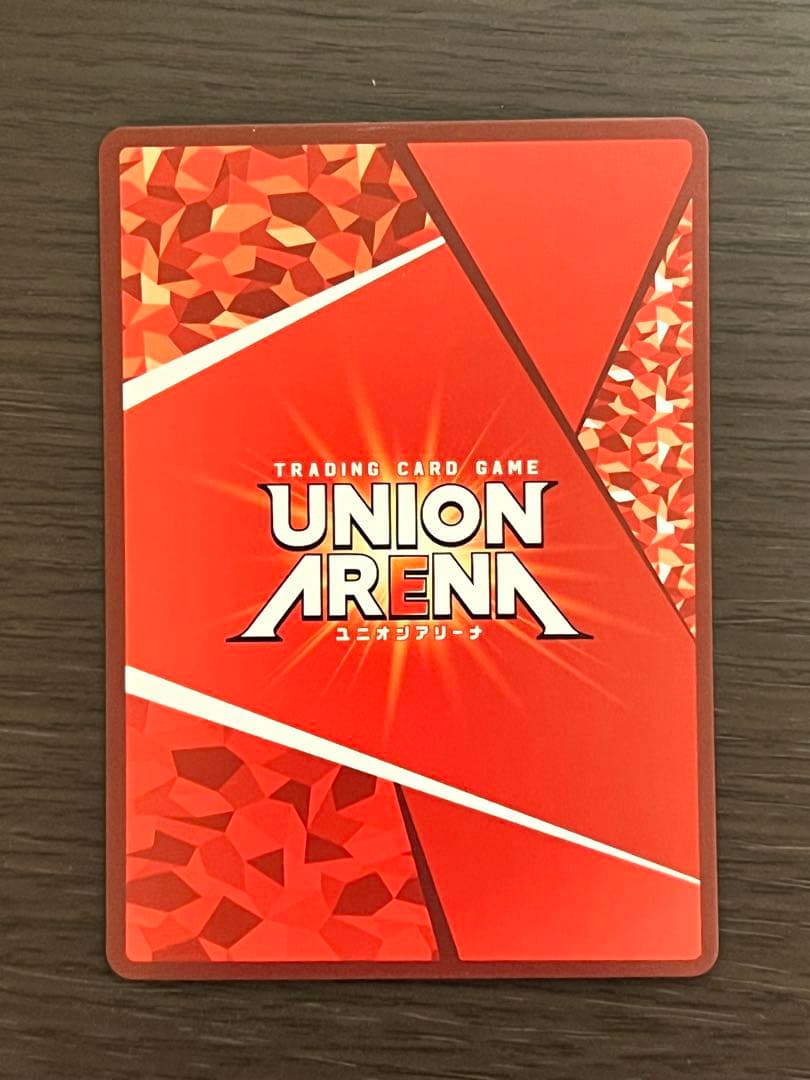 ユニオンアリーナ 戸愚呂 （弟） パラレル 4枚 星2