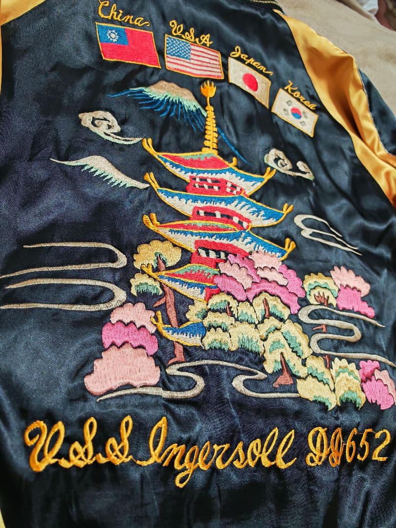 テーラー東洋 スカジャン 2面用 日本限定 虎 蛇 unisex サテン