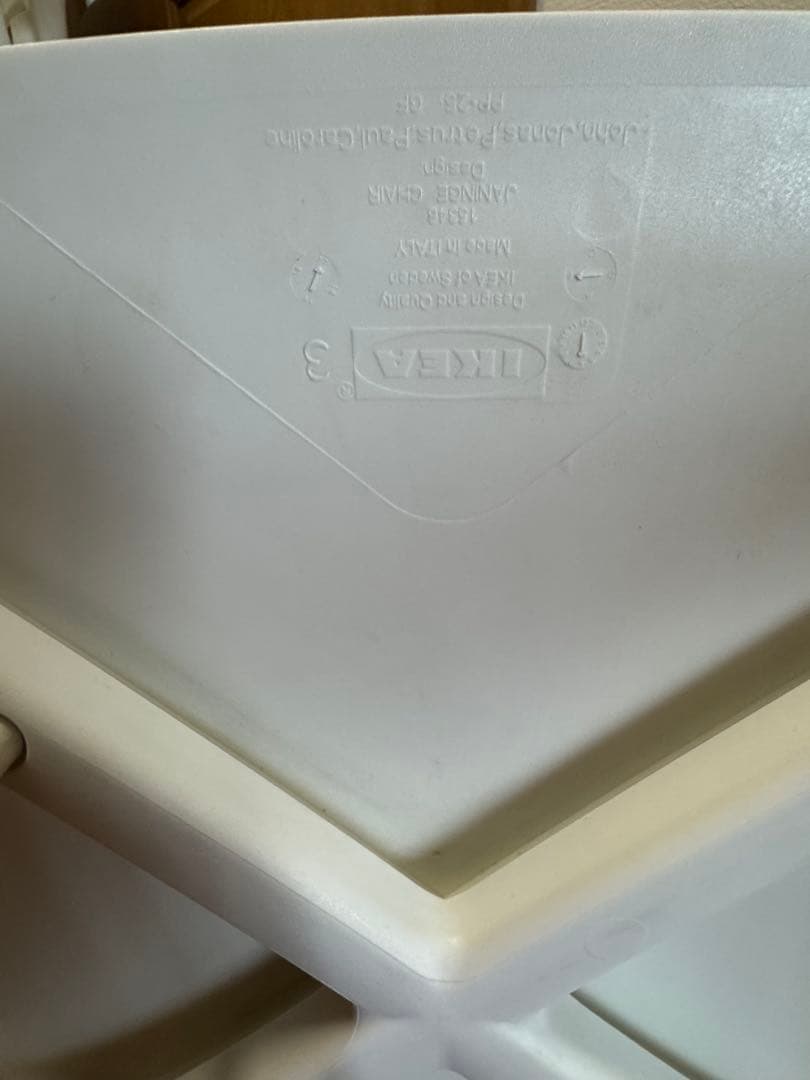 希少　廃盤　IKEA JANINGE ヤニンゲ スタッキングチェア 2脚　①