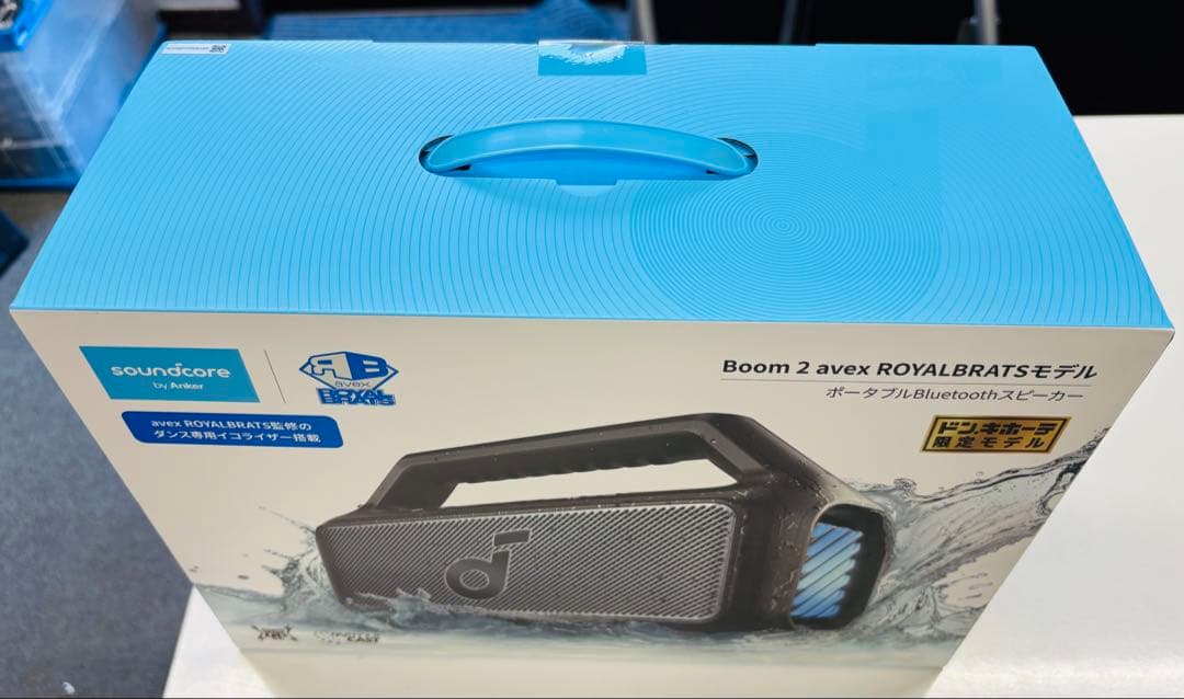 新品 ANKER soundcore boom2 アンカー サウンド コア