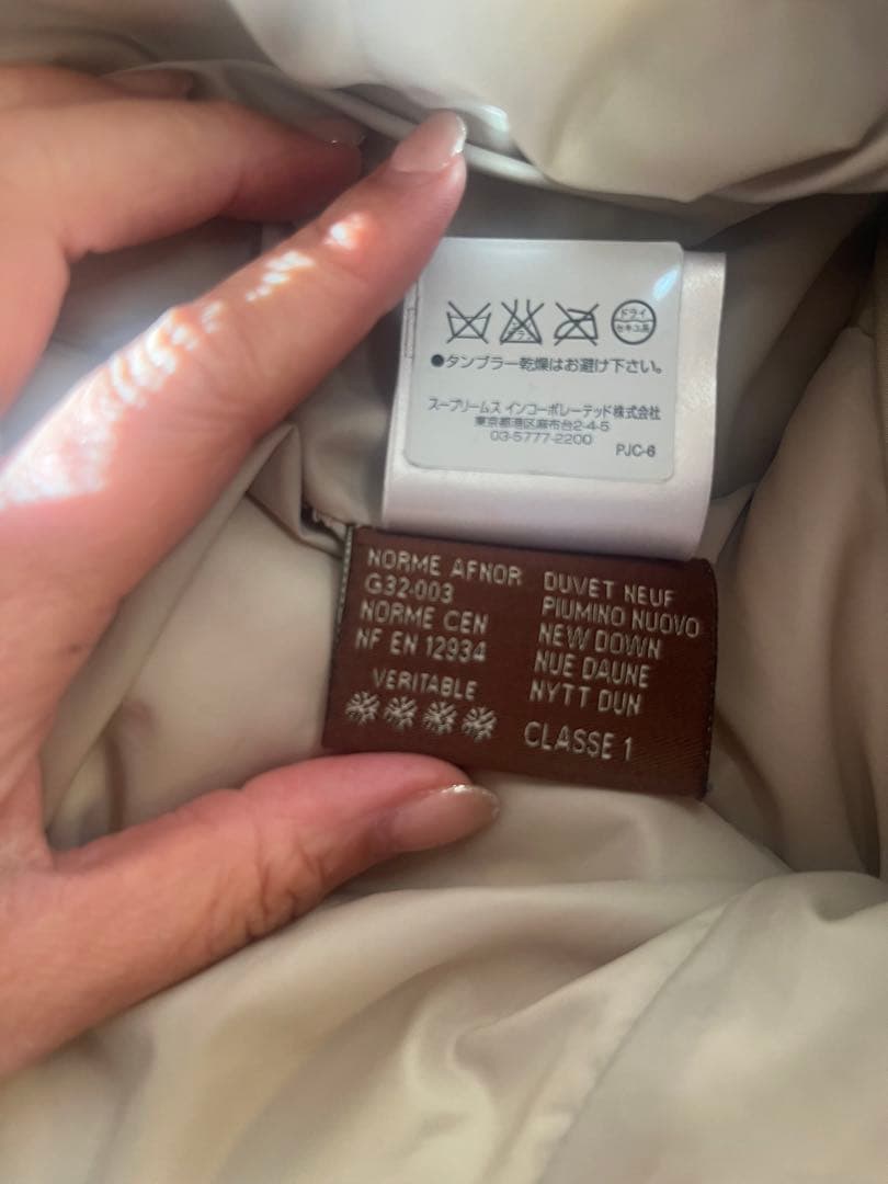 再値下げ！MONCLER ベージュ ダウンジャケット