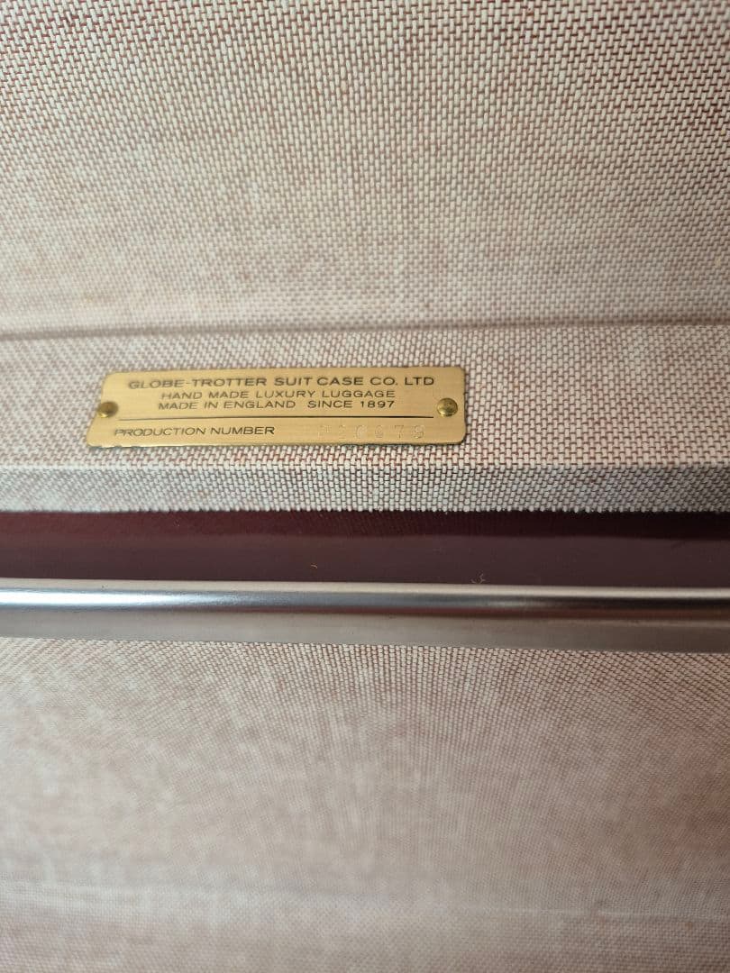 グローブトロッター「サファリ」エアキャビン