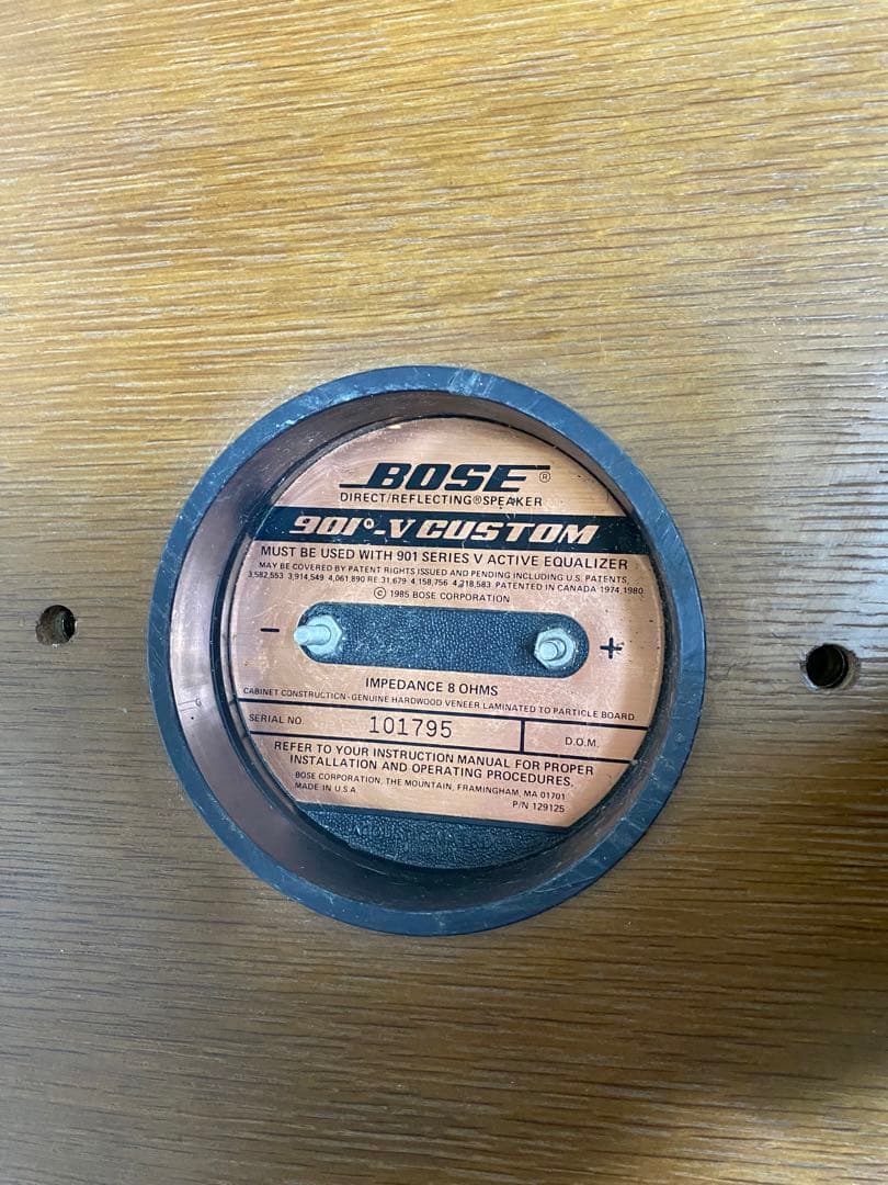 【BOSE 901-V Custom スピーカーペア ボーズ