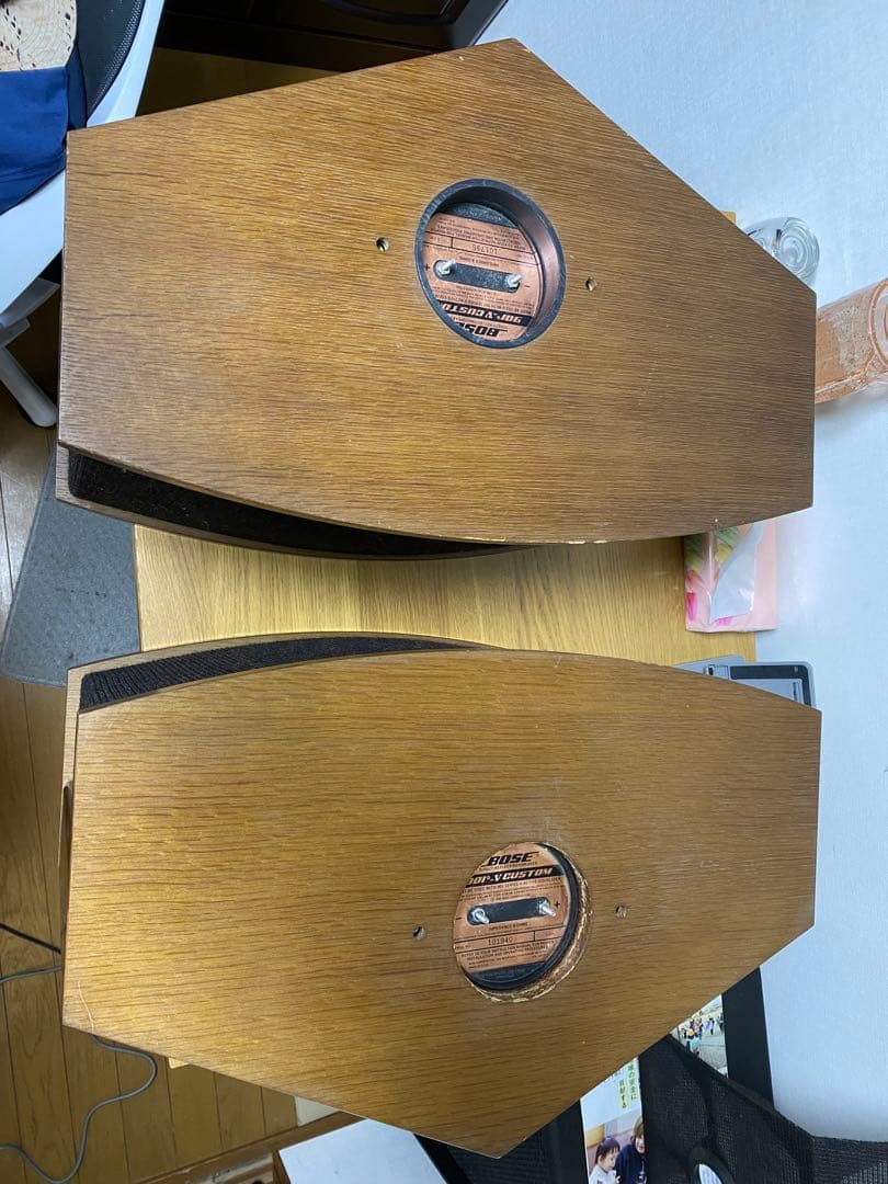 【BOSE 901-V Custom スピーカーペア ボーズ
