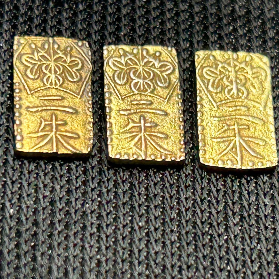 万延二朱金3枚セット 二朱金　判金　古銭　No101