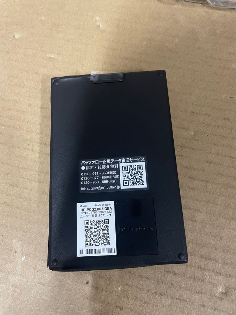 バッファローType-Cケーブル付 2TB ブラック HD-PGAC2U3-BA