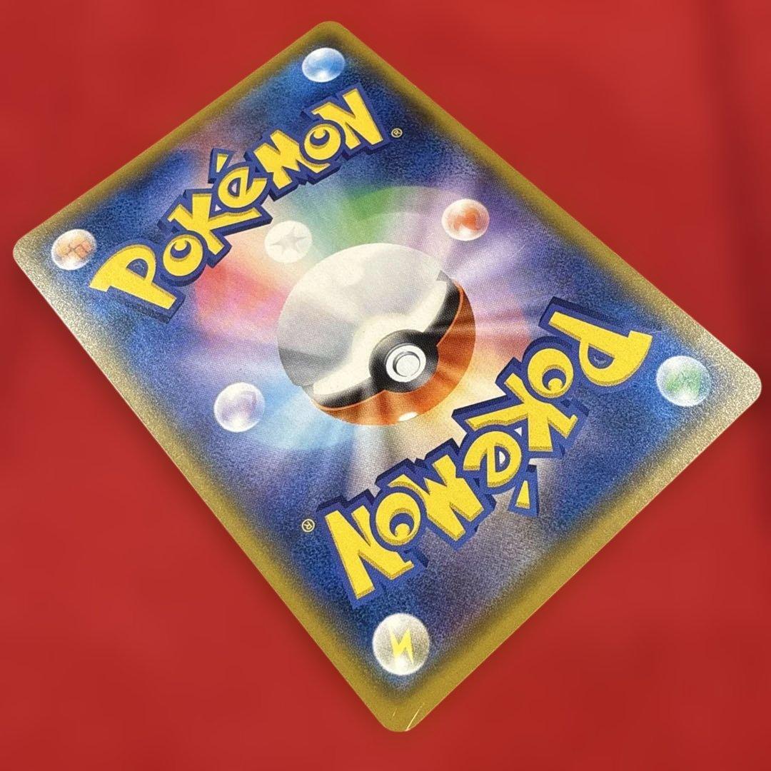 グレイシアGX：「チャンピオンシップシリーズ2019」 PROMO SM-Pプ…