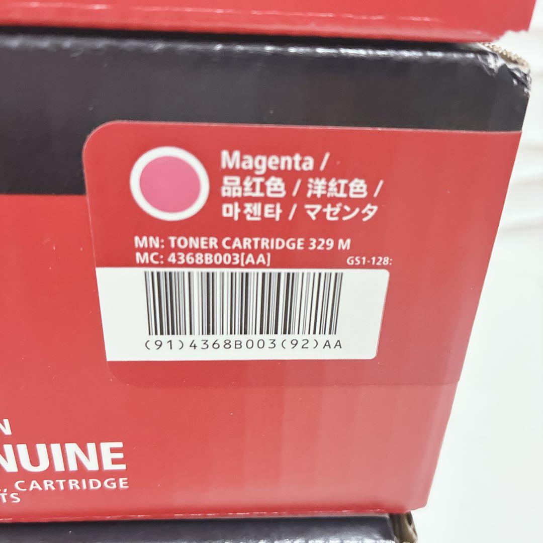 ◇新品未使用！◇Canon◇ドラムカートリッジ◇トナーカートリッジ4色◇