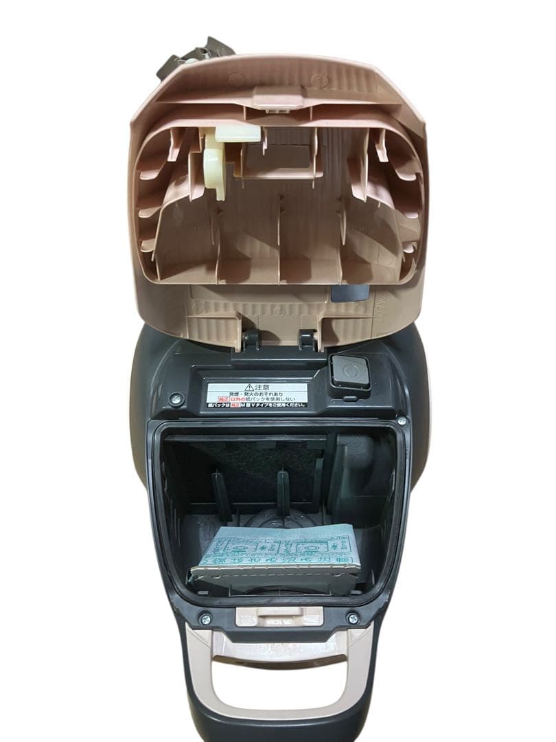 Panasonic 紙パック掃除機　MC-PK21A-P 20年製　保証付き
