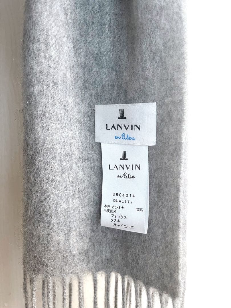 ランバンオンブルー フォックス＆タヌキファー×カシミヤ100%ビジュー付マフラー