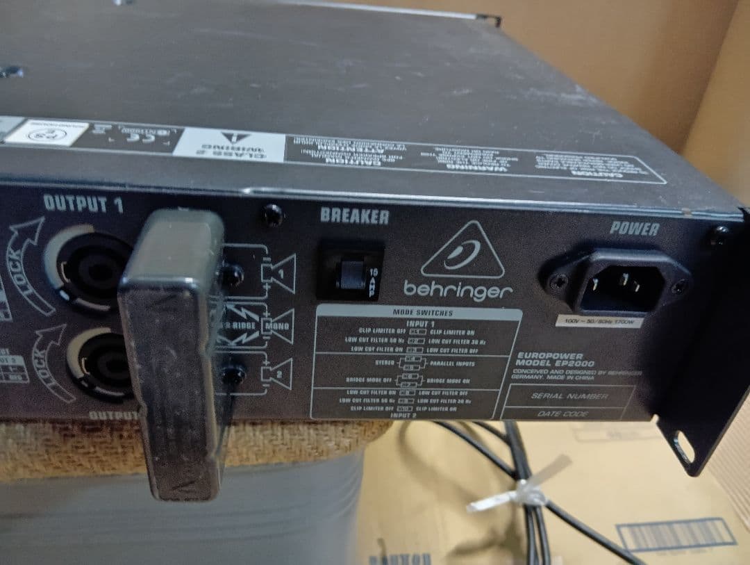 Behringer EUROPOWER EP2000 パワーアンプ