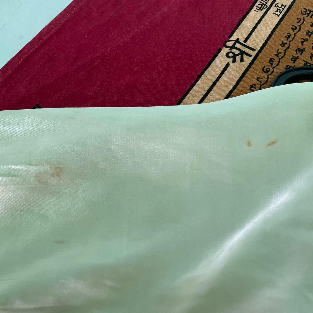 FLAT HEAD（フラット ヘッド）スカジャン　龍×虎