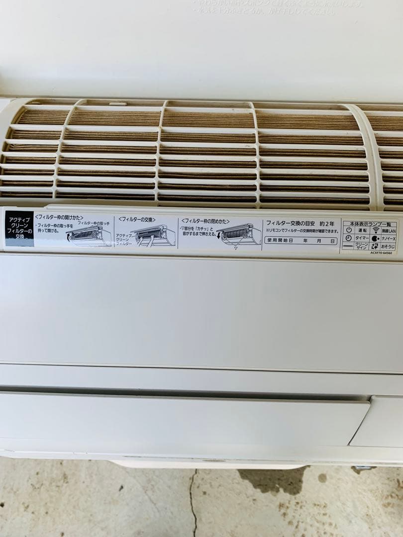 Panasonic ルームエアコン CS-X289C-W 2019年製 100V