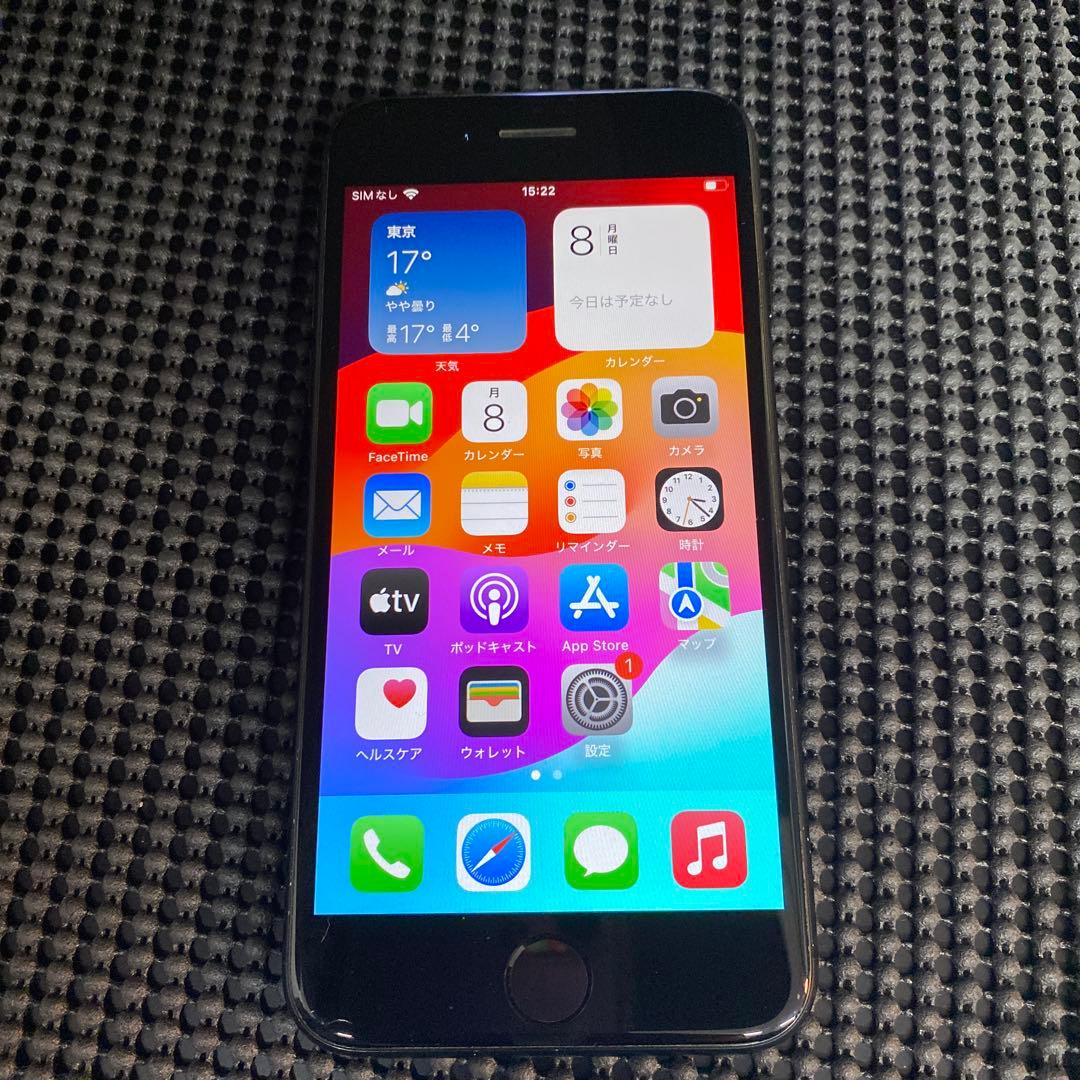 iPhone SE2 第二世代256GB SIMフリー ブラック