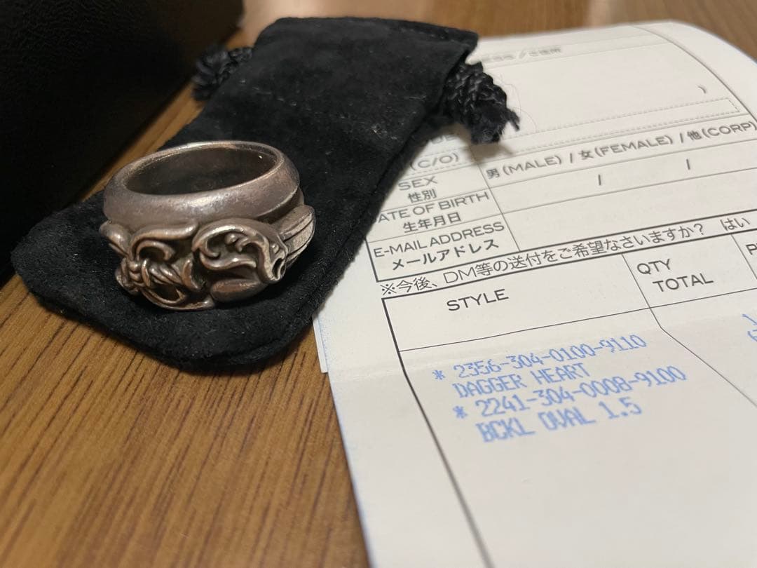 本物クロムハーツ　ダガーハートリング　22号　インボイス原本つき