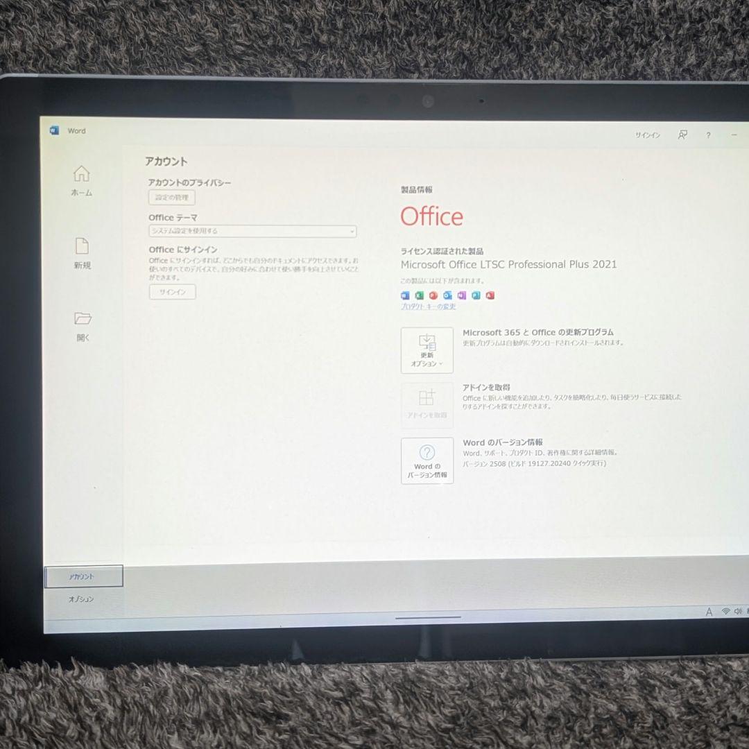 不具合ありSurface Pro 6 Win11 i5 8GB 256GB