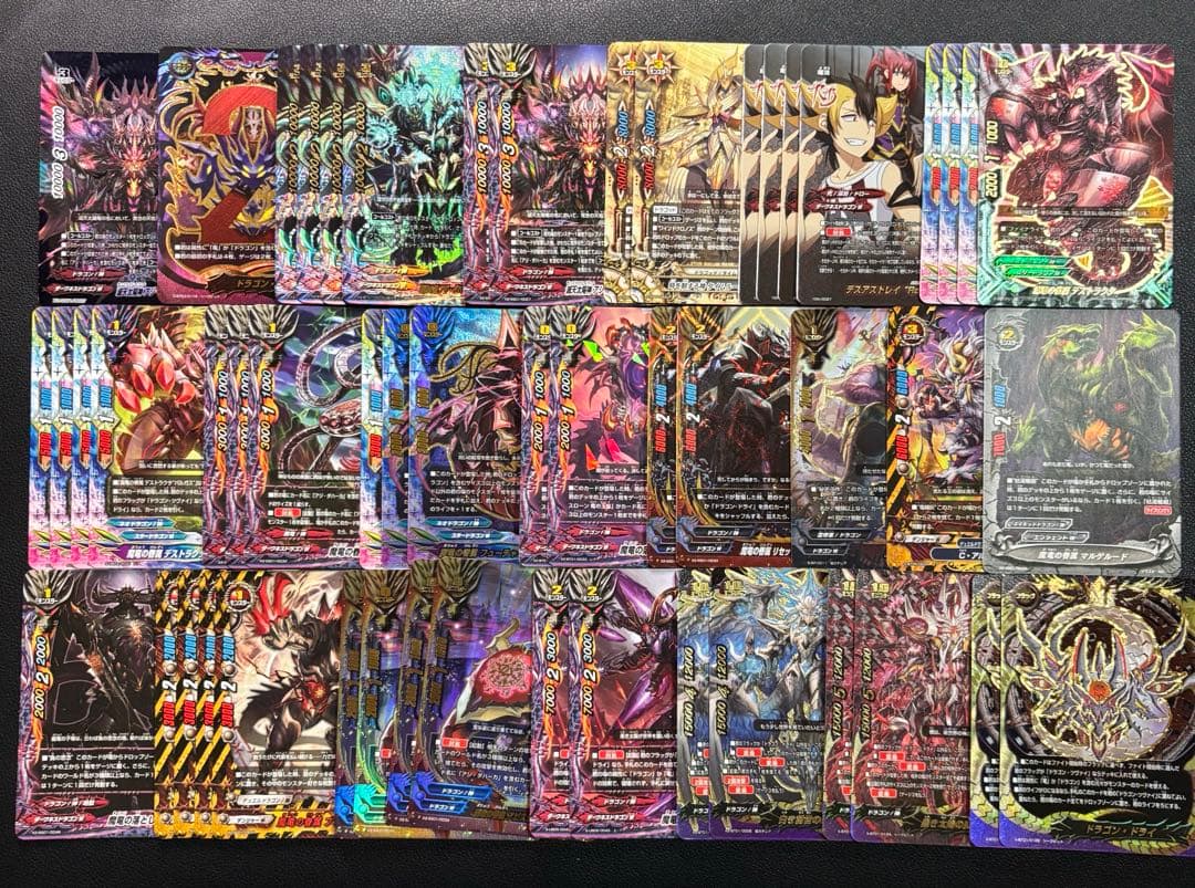 バディファイト　ドラゴン　ツヴァイ　ドライ　デッキ　1