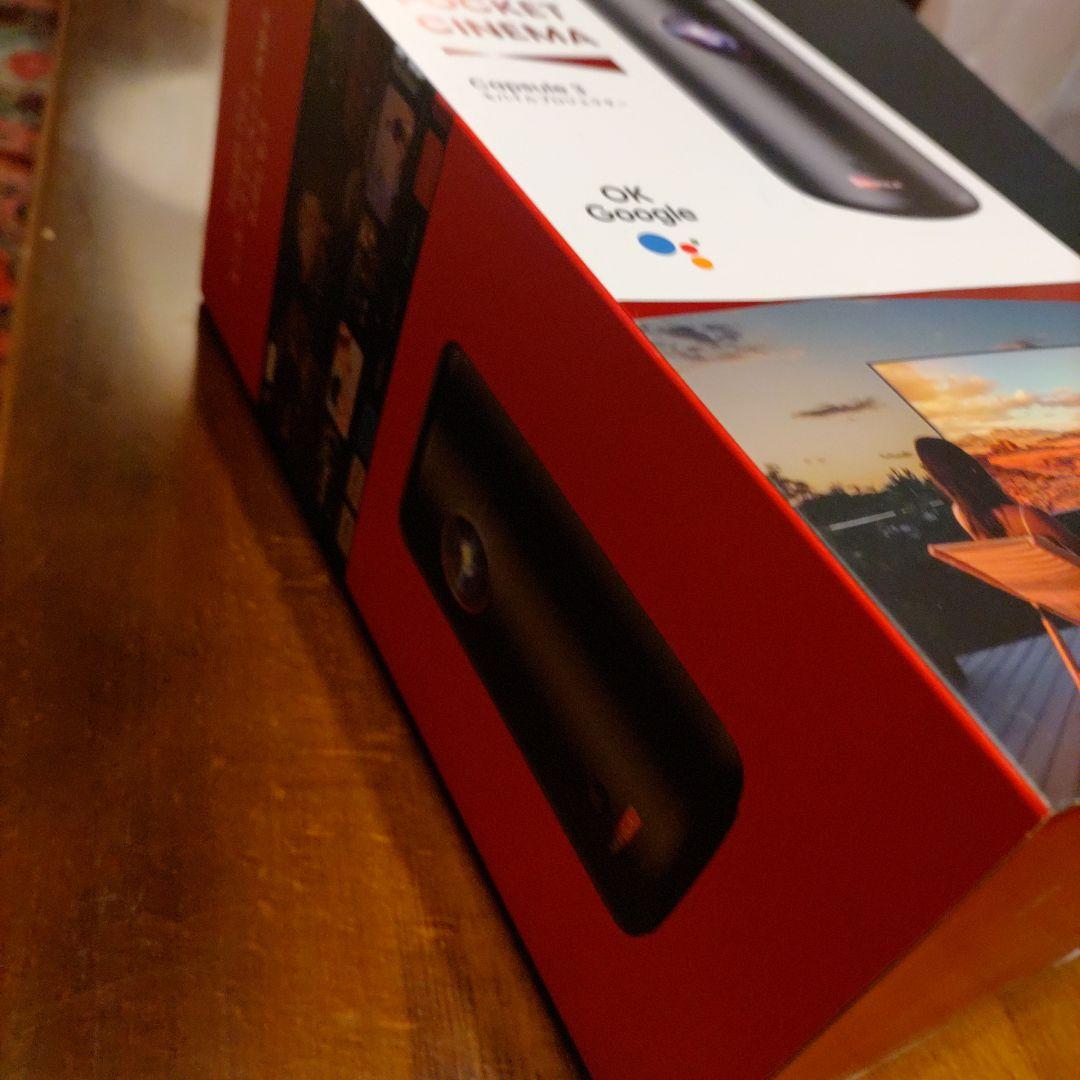 らまやた Anker Nebula Capsule 3 スタンド付き