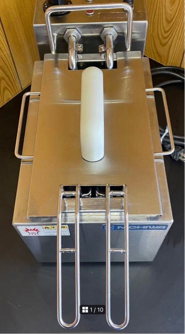 dottyan8008 6点セット 業務用製氷機 IM-35M 100V