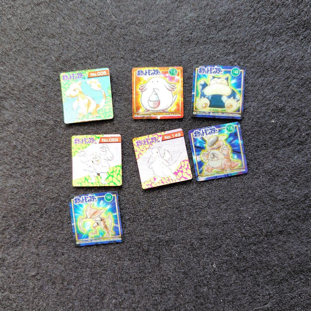 【年末年始セール】ポケモン　ブロスカード　まとめ売り