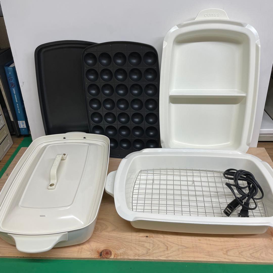 BRUNO　ブルーノホットプレート　グランデサイズ　ホワイト　仕切り鍋付き