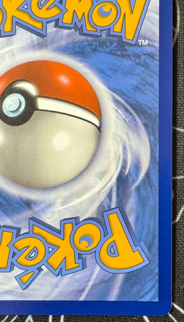 ゲッコウガex P [SVP EN 132]【英語版】おまけ付