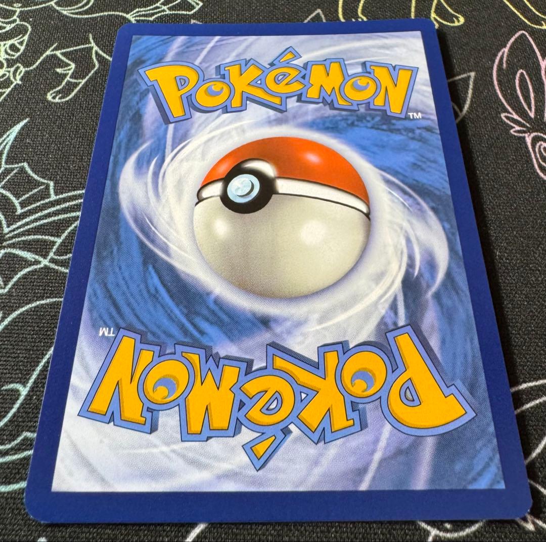 ゲッコウガex P [SVP EN 132]【英語版】おまけ付