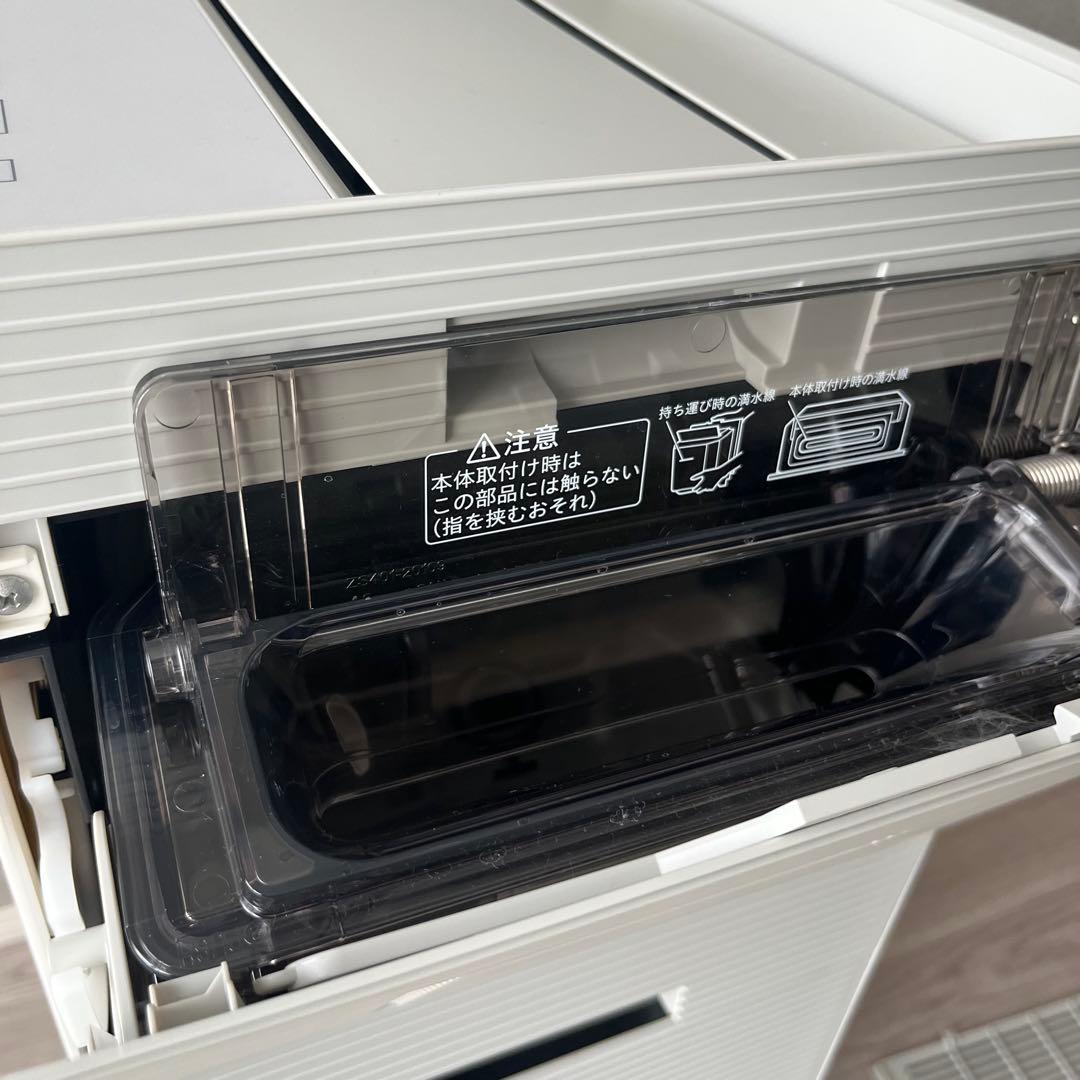 【美品】DAIKIN ダイキン 空気清浄機 MCK70YKS-W 2021年製