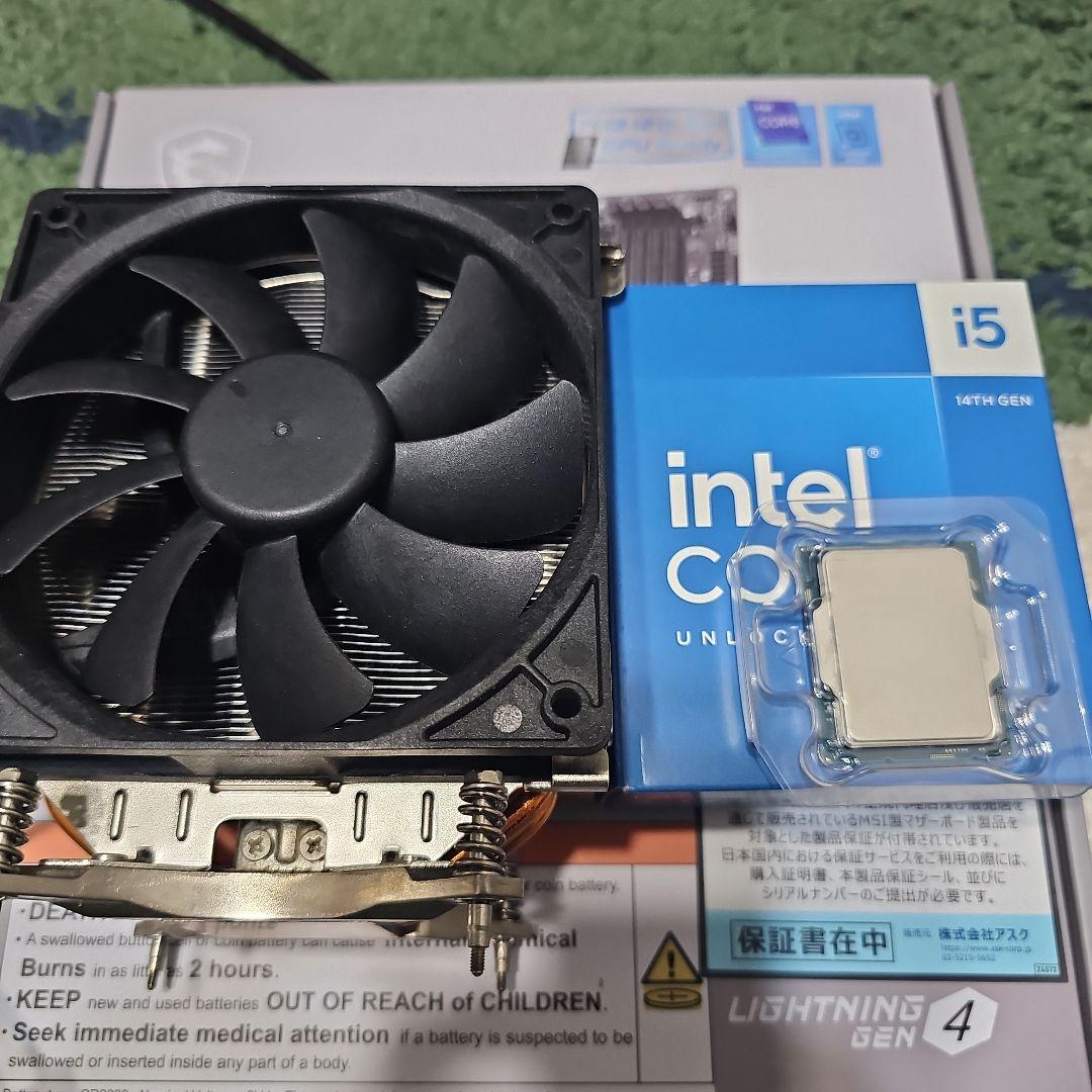 Intel12世代i5 12400f cpuファンセット