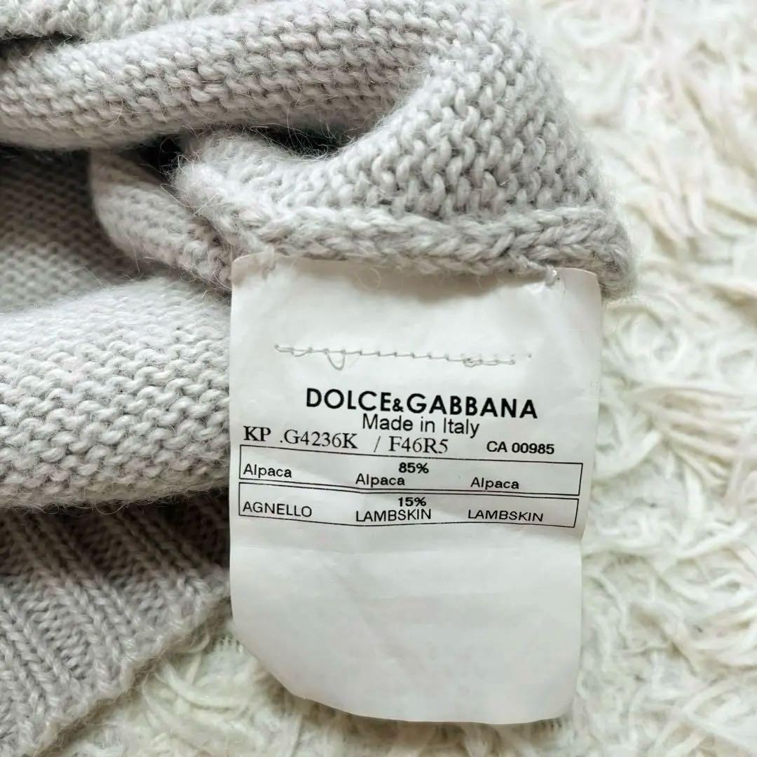 美品✨ドルチェ&ガッバーナ　アルパカ85% ニット Vネック 44 イタリア製